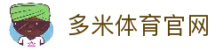 客户端下载